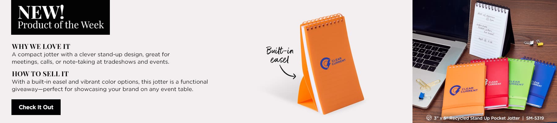 The image appears to be promoting a new product of the week. Check it ou