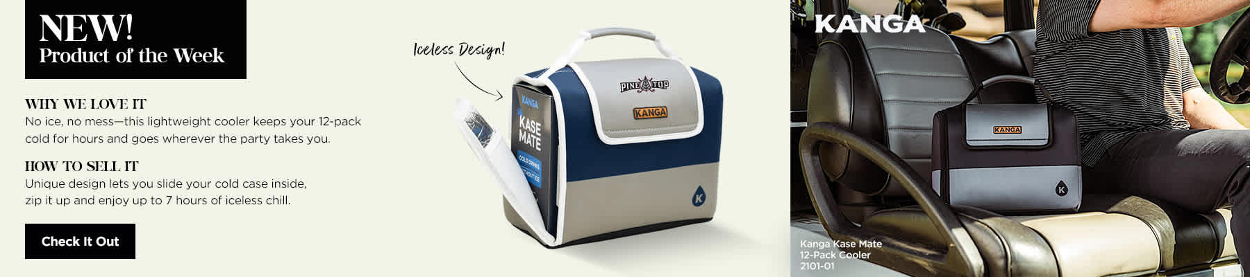 The image appears to be promoting a new product of the week. Check it out