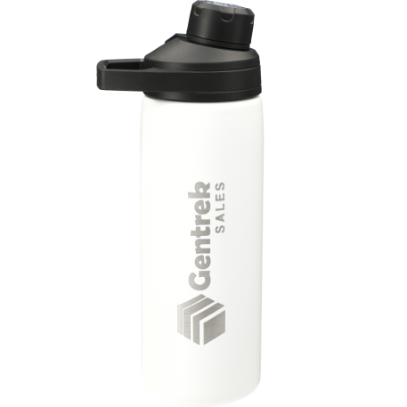 CamelBak Chute® Mag Copper VSS 20oz